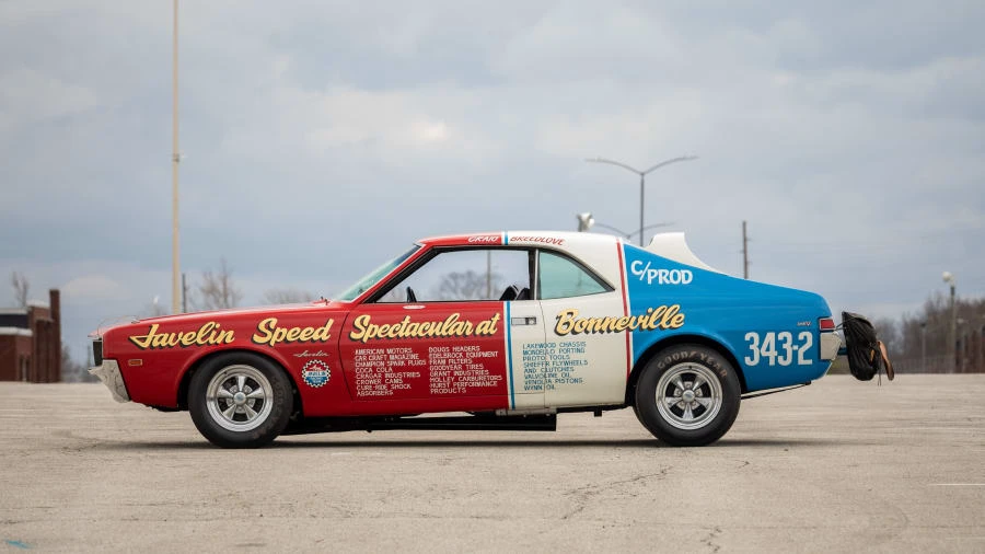 1968 AMC Javelin - Image 2 of 25