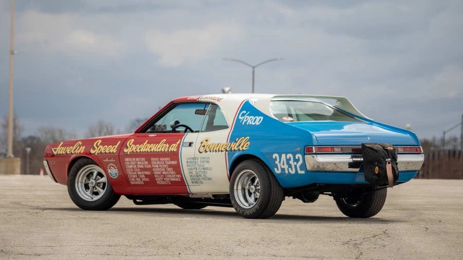 1968 AMC Javelin - Image 3 of 25