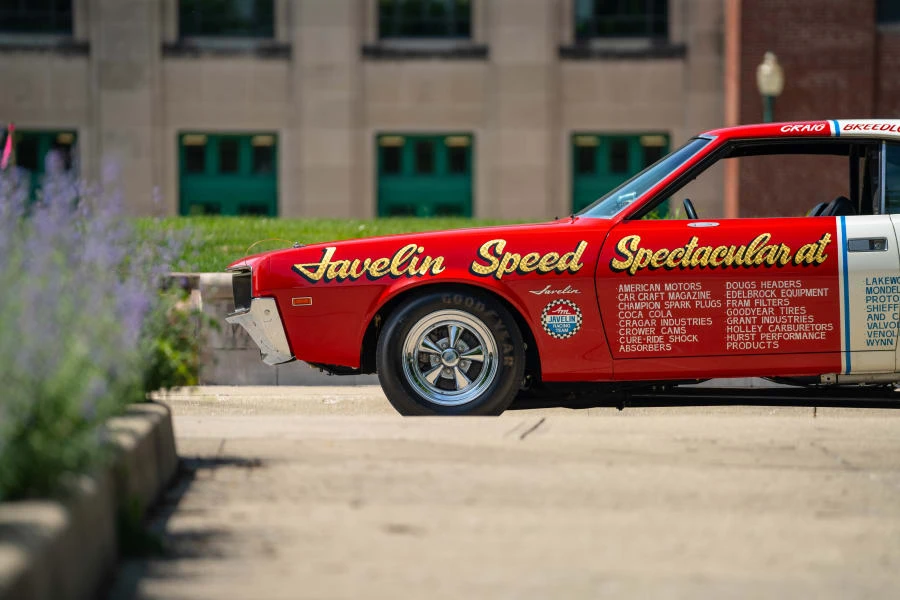 1968 AMC Javelin - Image 12 of 22