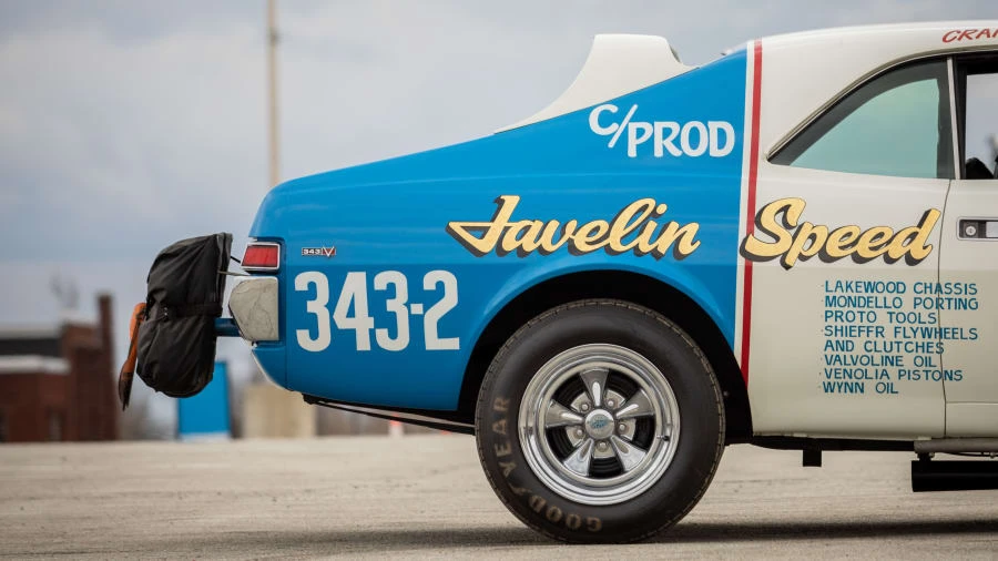 1968 AMC Javelin - Image 14 of 25