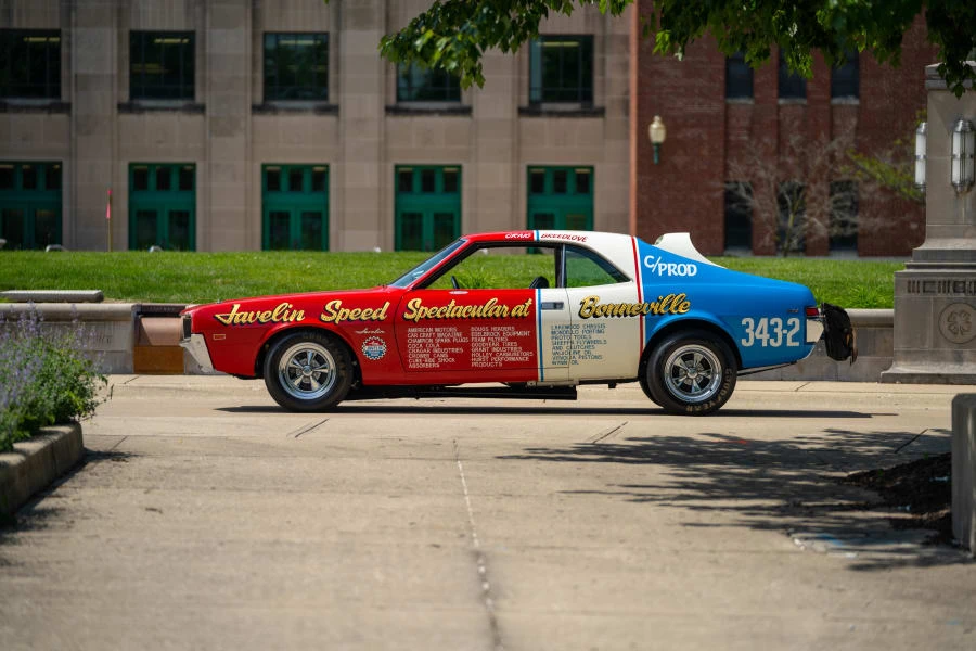 1968 AMC Javelin - Image 5 of 22