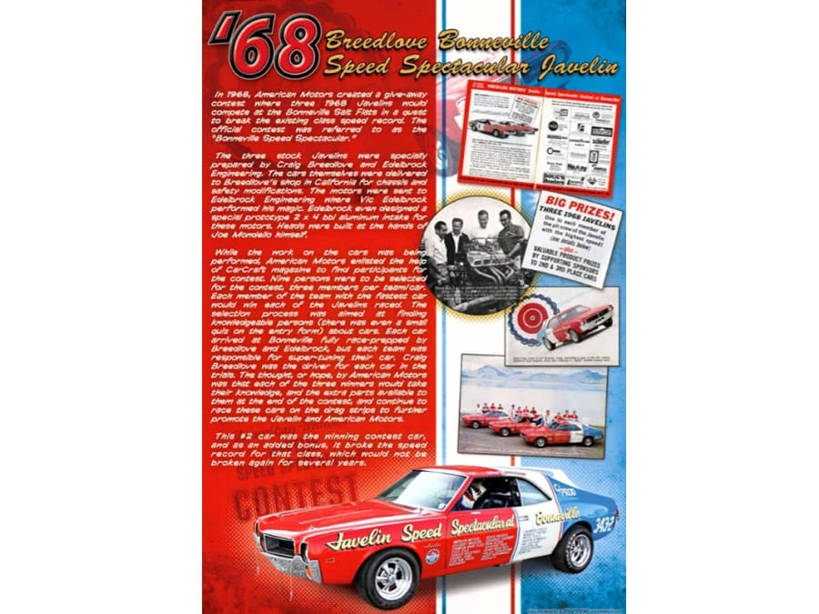 1968 AMC Javelin - Image 10 of 12