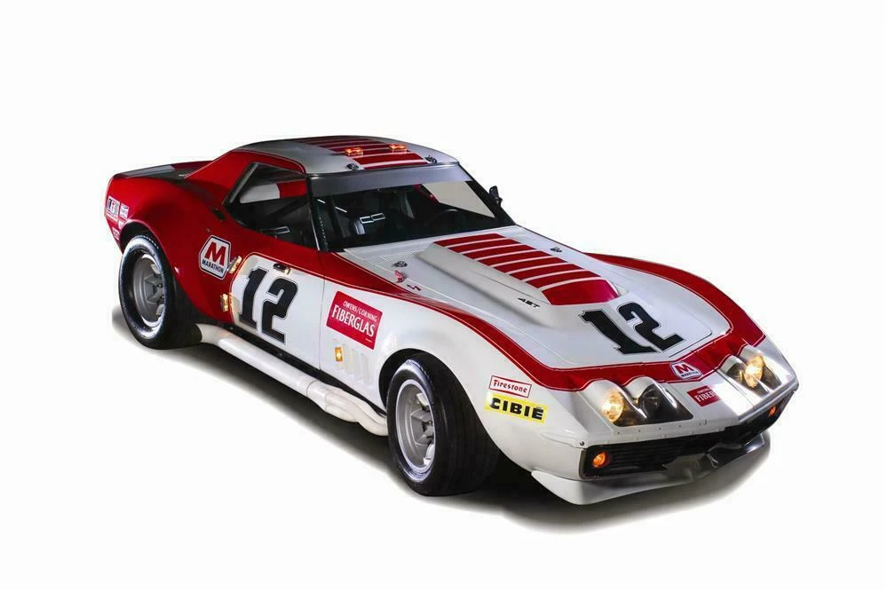1968 Chevrolet Corvette C3 - Image 2 of 5