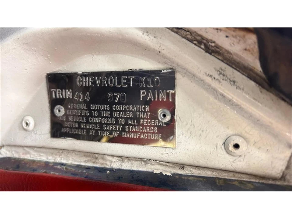 1968 Chevrolet Corvette C3 - Image 11 of 11