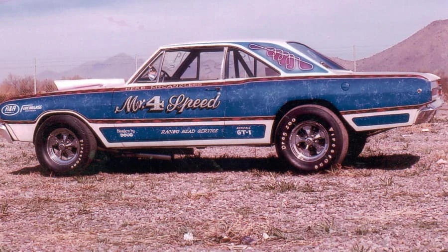 1968 Dodge Dart - Image 12 of 12