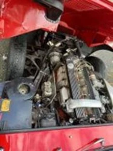 1968 Jaguar E-Type Series 1 - Image 20 of 21