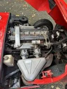 1968 Jaguar E-Type Series 1 - Image 21 of 21