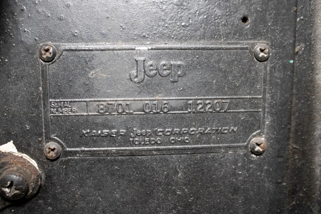 1968 Jeep Jeepster Commando - Image 15 of 21