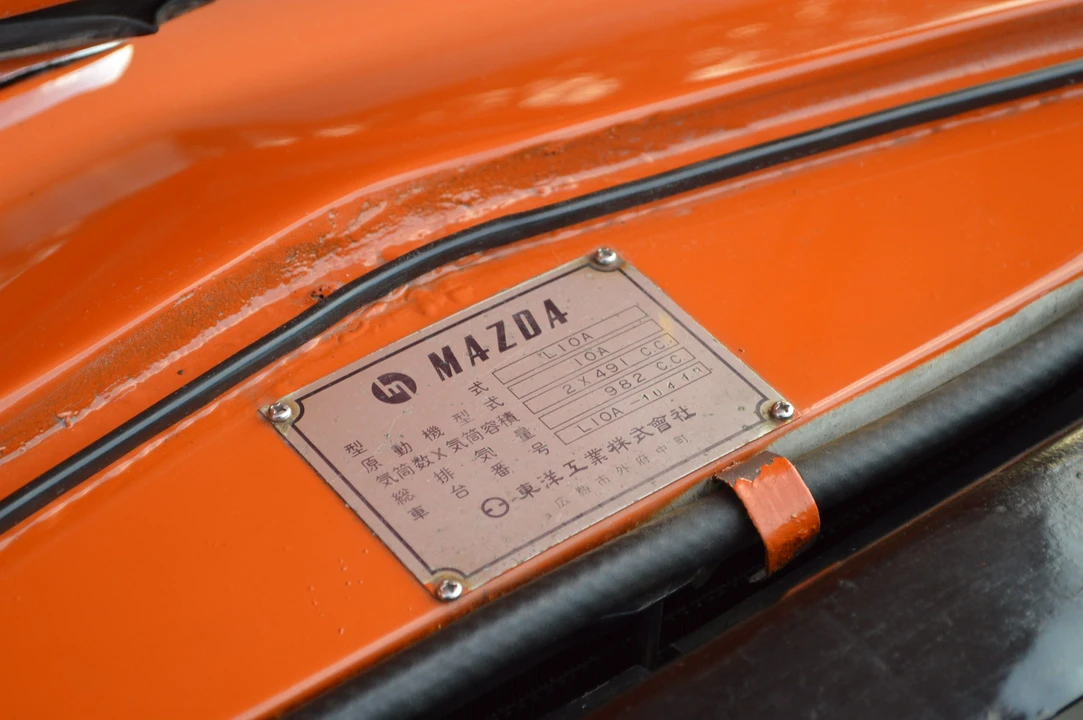 1968 Mazda L10A/L10B Cosmo - Image 11 of 15