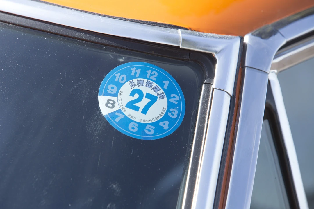1968 Mazda L10A/L10B Cosmo - Image 11 of 31