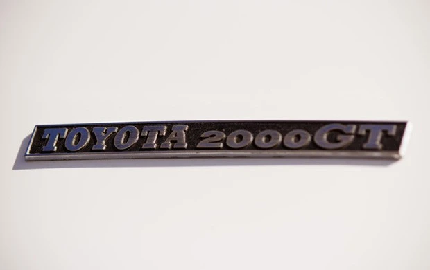 1968 Toyota 2000GT - Image 13 of 16