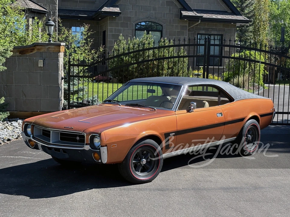 1969 AMC Javelin - Image 5 of 25