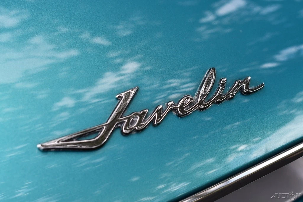 1969 AMC Javelin - Image 14 of 21