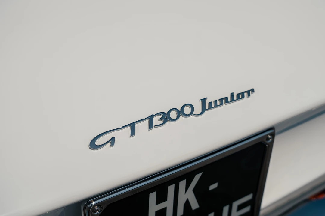 1969 Alfa Romeo GT 1300 Junior - Image 25 of 31
