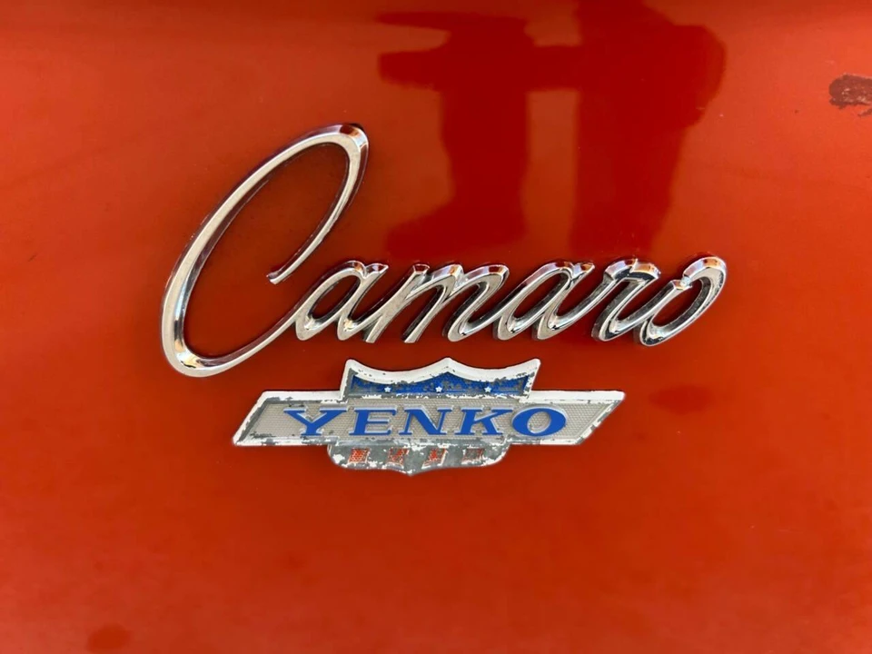 1969 Chevrolet Camaro 1st Gen - Image 22 of 31