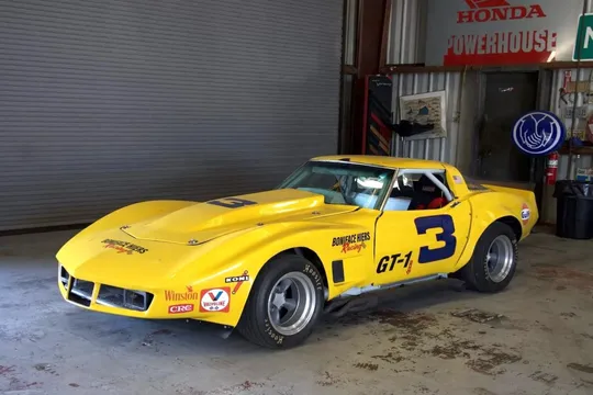 1969 Chevrolet Corvette Coupe
