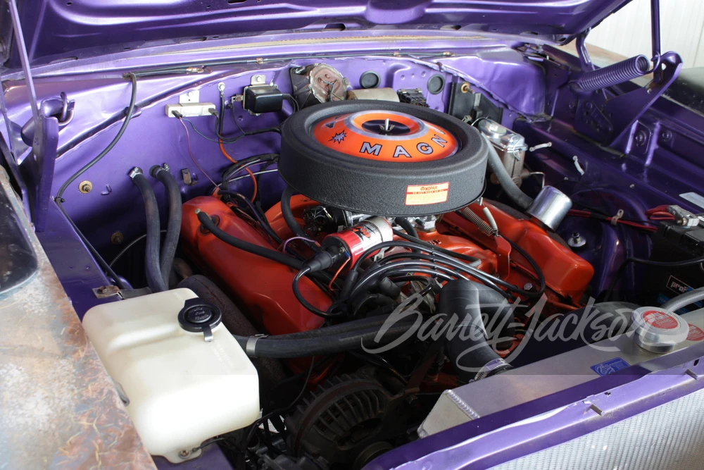 1969 Dodge Charger 2nd Gen - Image 2 of 31