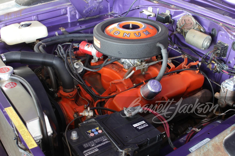 1969 Dodge Charger 2nd Gen - Image 21 of 31