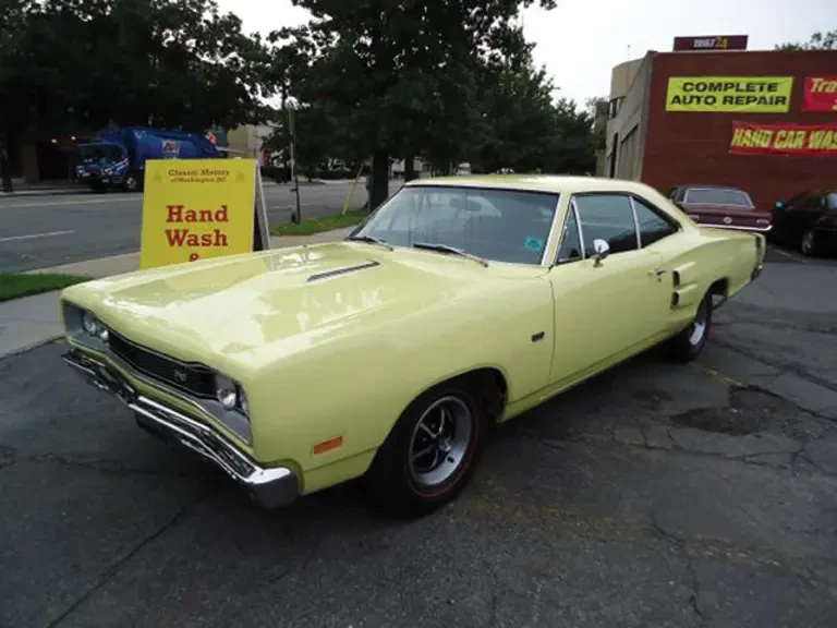 1969 Dodge Super Bee - Image 2 of 2