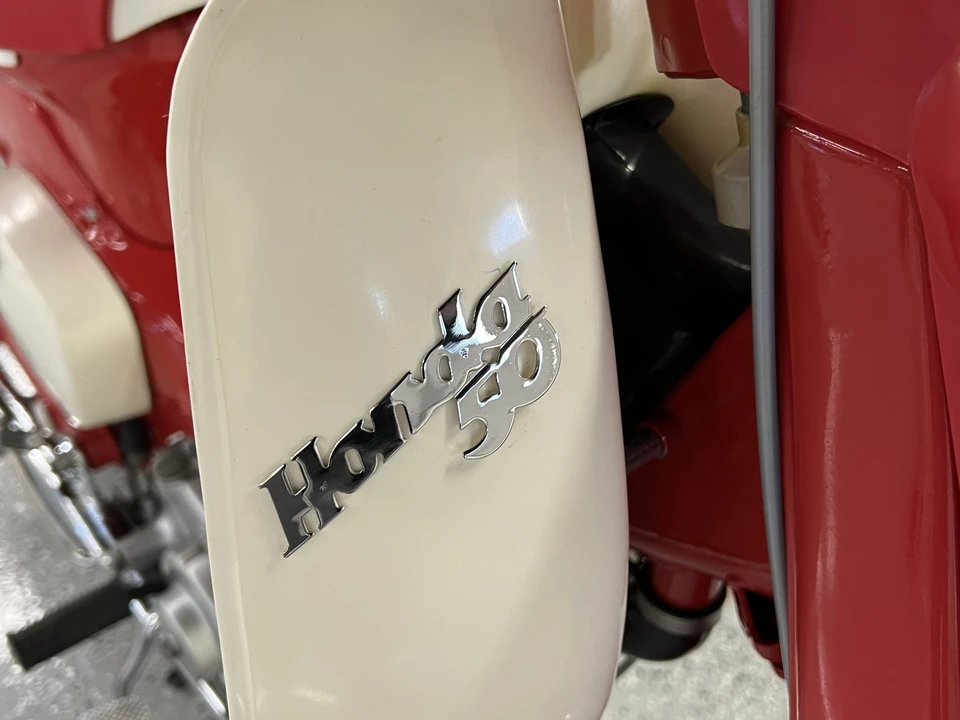 1969 Honda Mopeds - Image 23 of 31