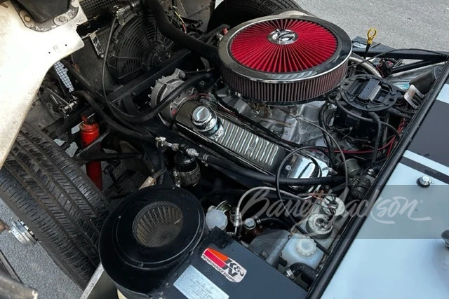 1969 Jaguar E-Type Series 2 - Image 5 of 8