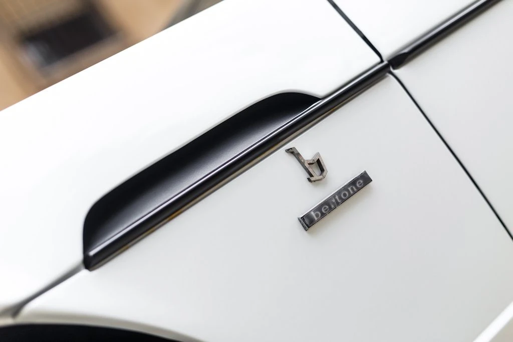 1969 Lamborghini Espada Series I - Image 22 of 26