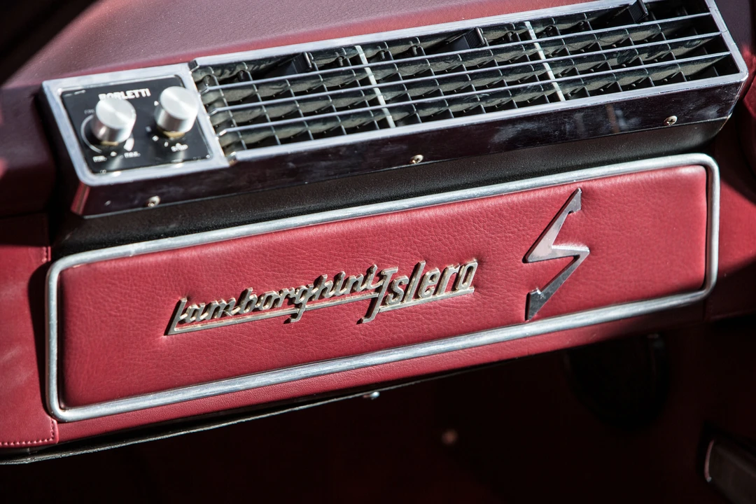 1969 Lamborghini Islero S - Image 2 of 23
