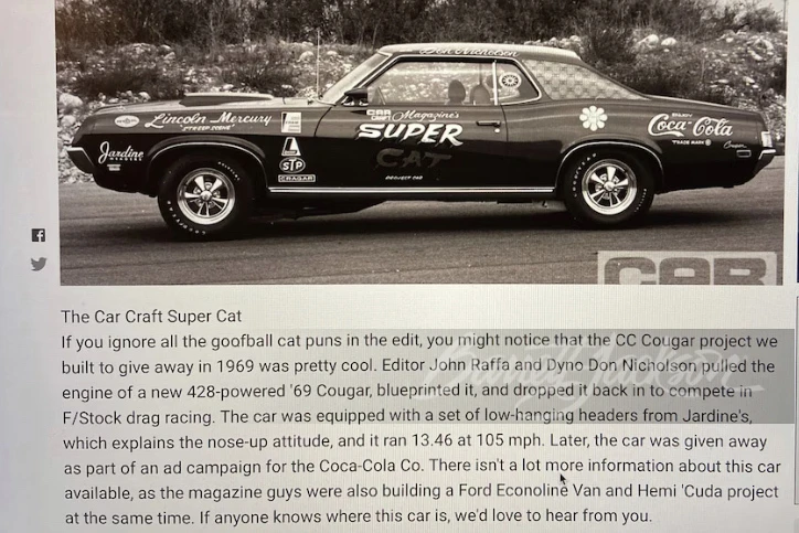 1969 Mercury Cougar 1st Gen - Image 4 of 8
