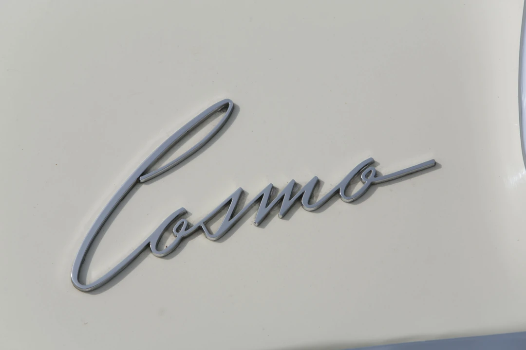 1969 Mazda L10A/L10B Cosmo - Image 4 of 8