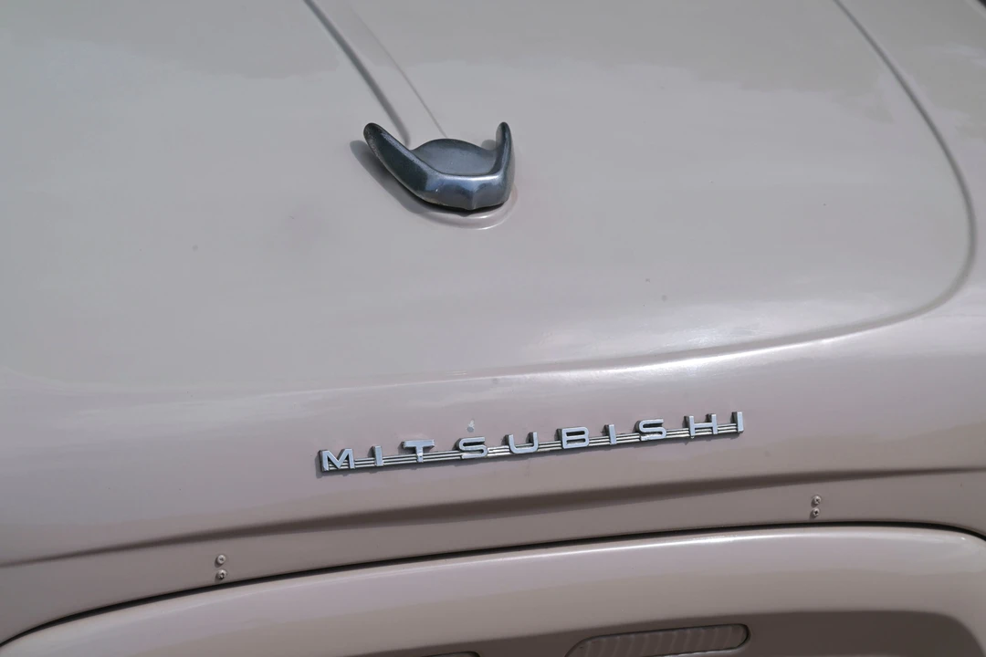 1969 Mitsubishi - Image 5 of 31