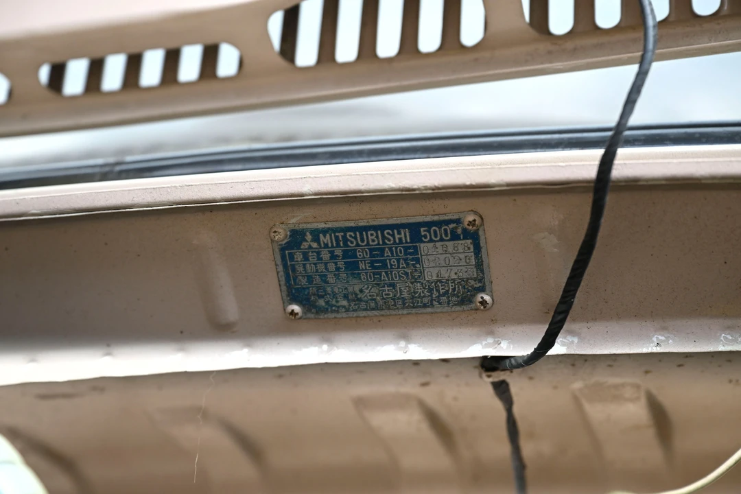 1969 Mitsubishi - Image 29 of 31
