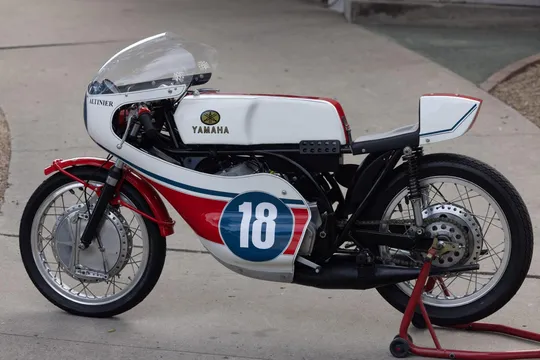 1969 Yamaha TR2