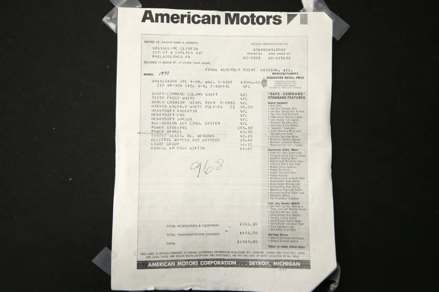 1970 AMC Ambassador - Image 11 of 11