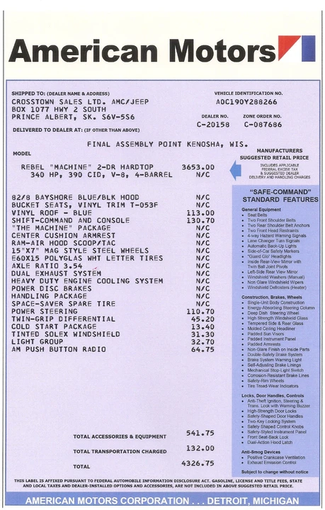 1970 AMC Matador - Image 23 of 24