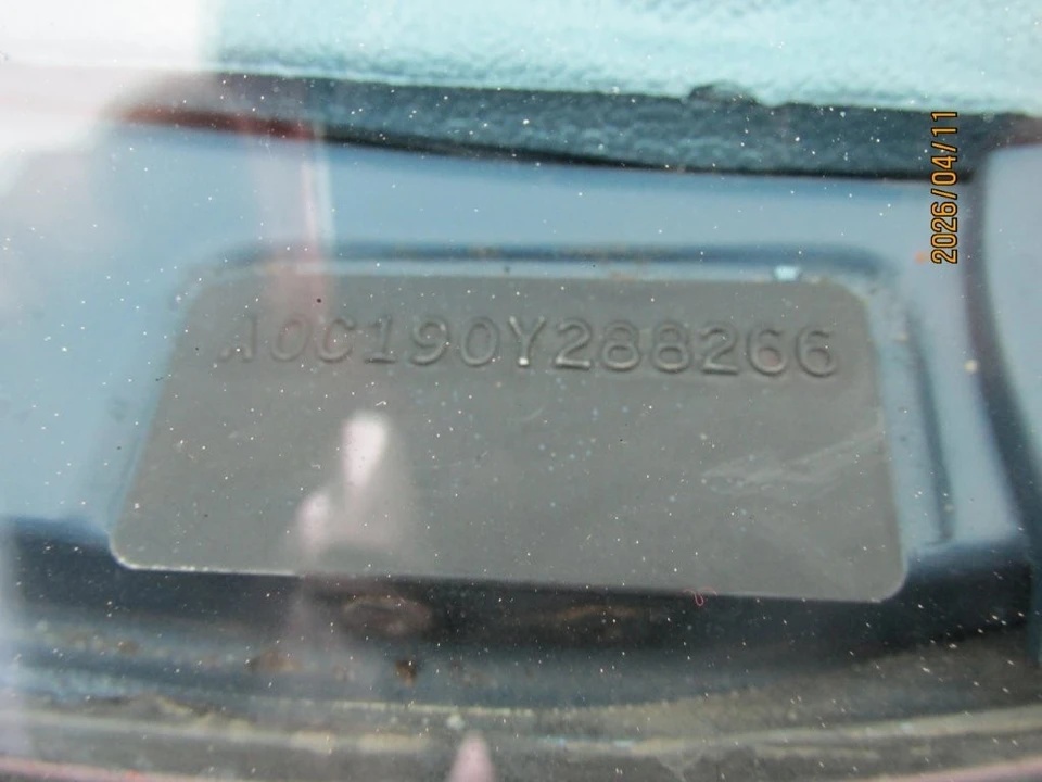 1970 AMC Matador - Image 21 of 24