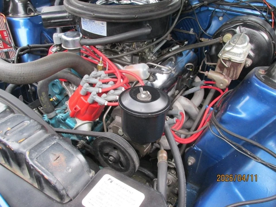 1970 AMC Matador - Image 11 of 24