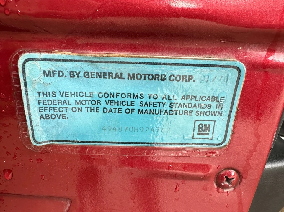 1970 Buick Riviera 2nd Gen - Image 18 of 20