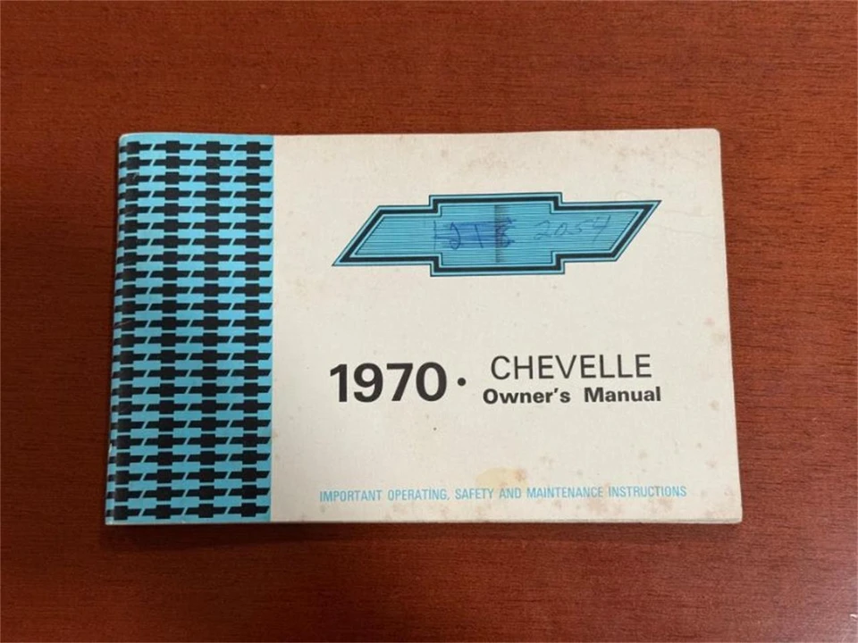 1970 Chevrolet Chevelle 2nd Gen - Image 6 of 14