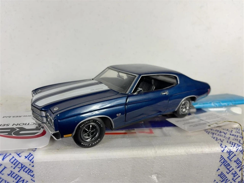 1970 Chevrolet Chevelle SS LS6 2nd Gen - Image 2 of 4