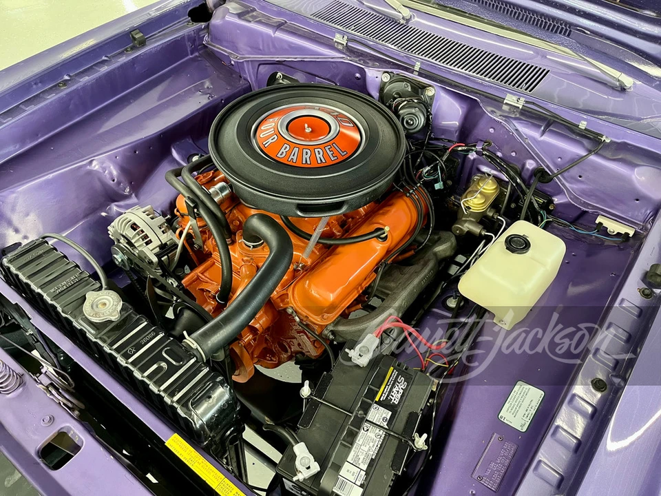 1970 Dodge Dart - Image 5 of 21