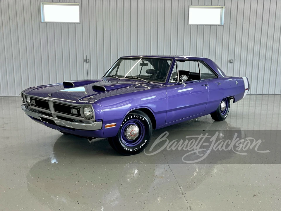 1970 Dodge Dart - Image 15 of 21