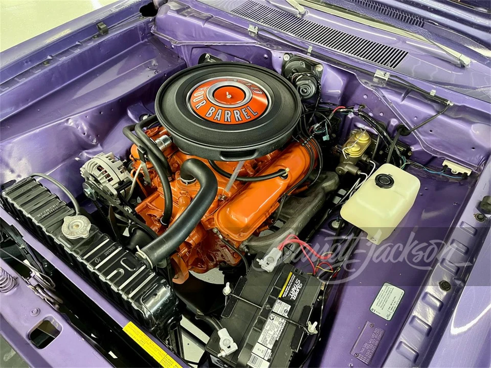 1970 Dodge Dart - Image 5 of 5