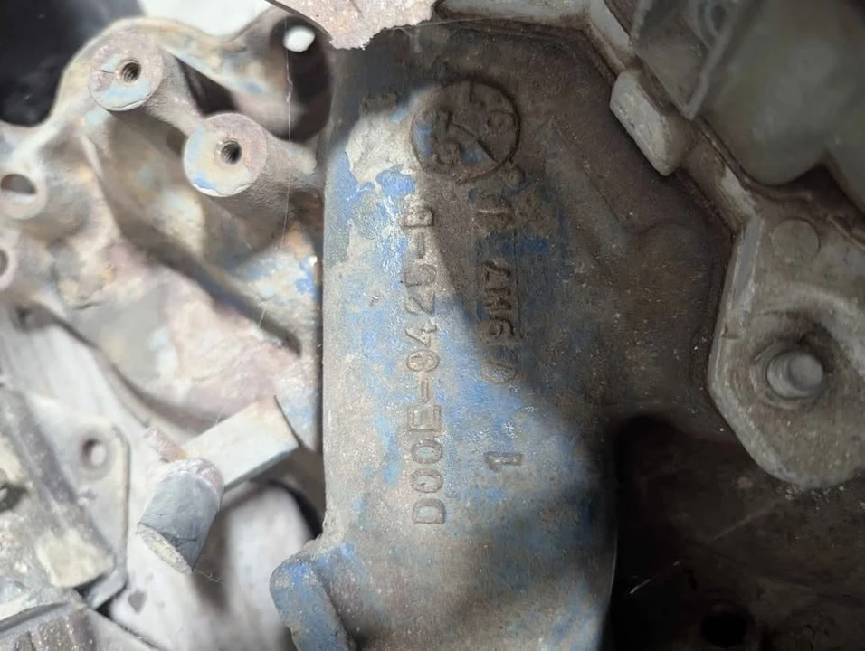 1970 Parts & Memorabilia Engines - Image 7 of 10