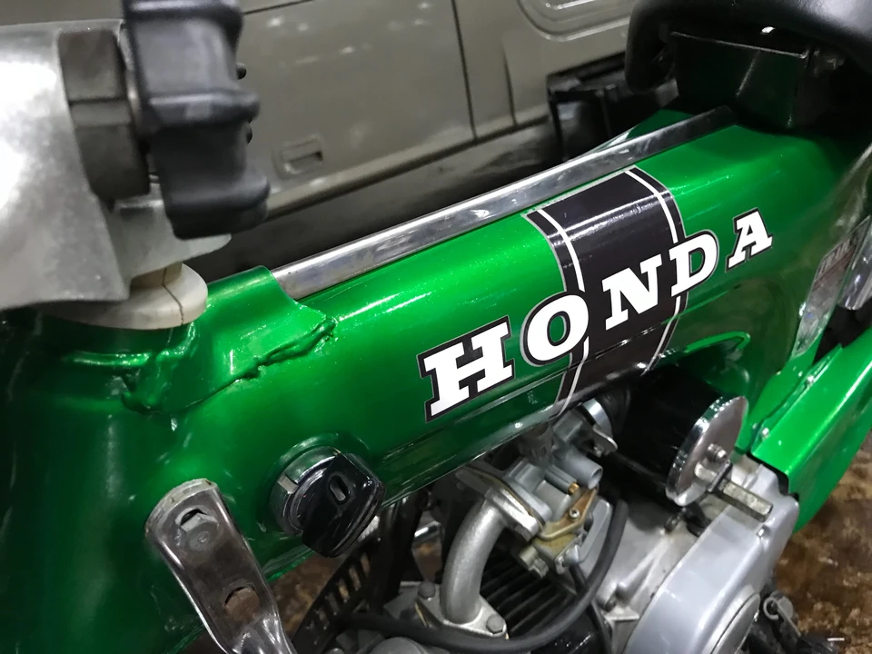 1970 Honda CT70 - Image 17 of 31