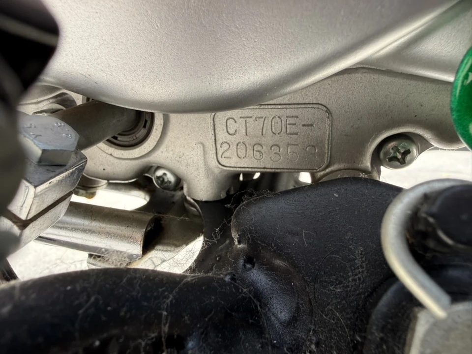 1970 Honda CT70 - Image 16 of 17