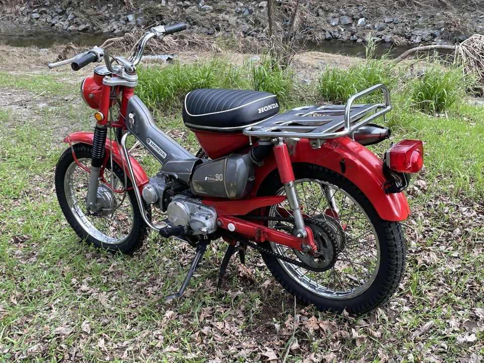 1970 Honda CT90 - Image 8 of 31