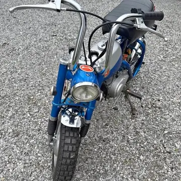 1970 Honda Z-50 Mini Trail Bike