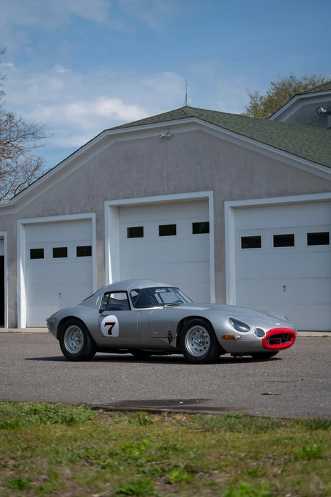1970 Jaguar E-Type Series 2 - Image 4 of 30