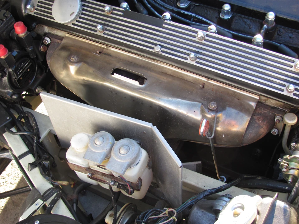 1970 Jaguar E-Type Series 2 - Image 21 of 31
