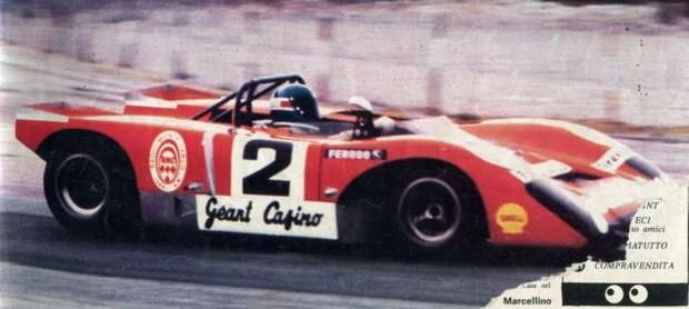 1970 Lola - Image 9 of 9